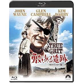 Amazon.co.jp: 西部劇 - 外国映画: DVD